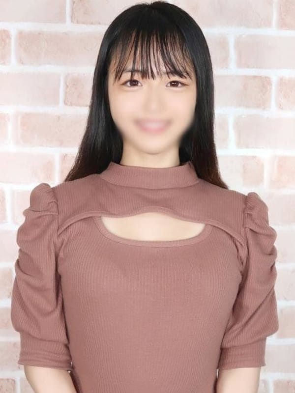 miina