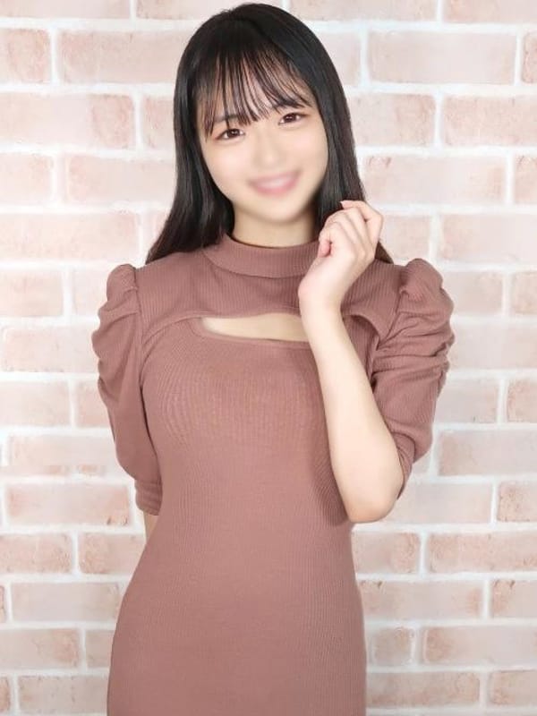 miina