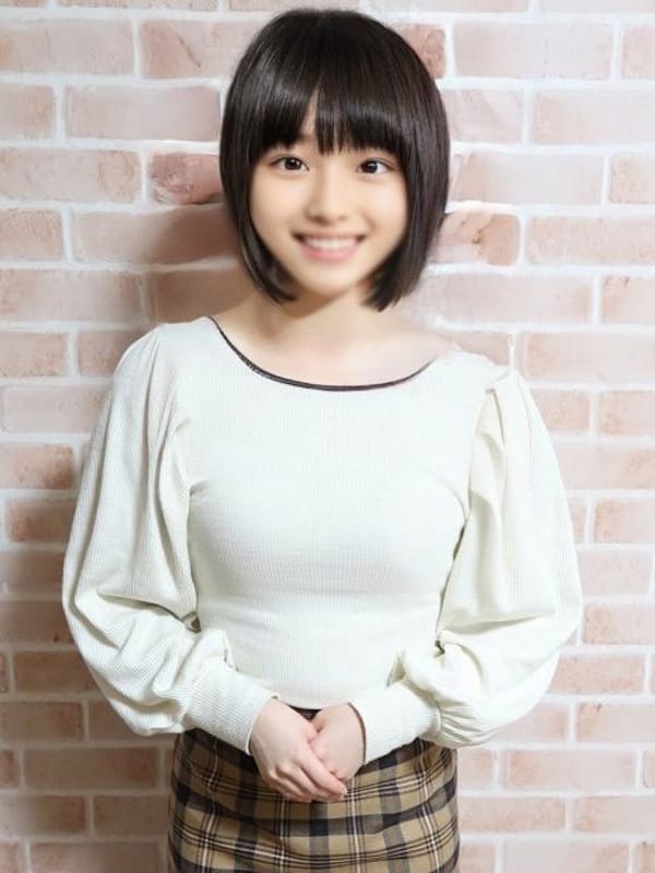 emi