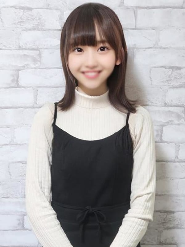 aoi