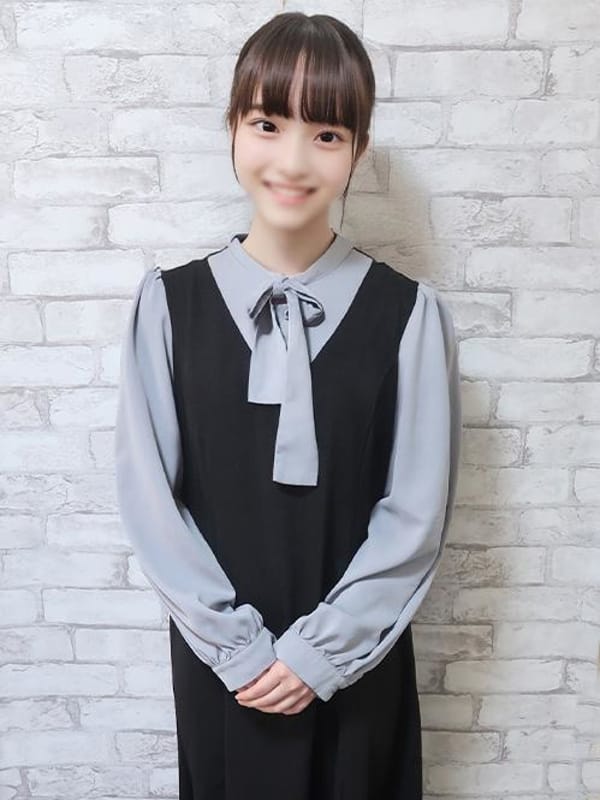 yuki