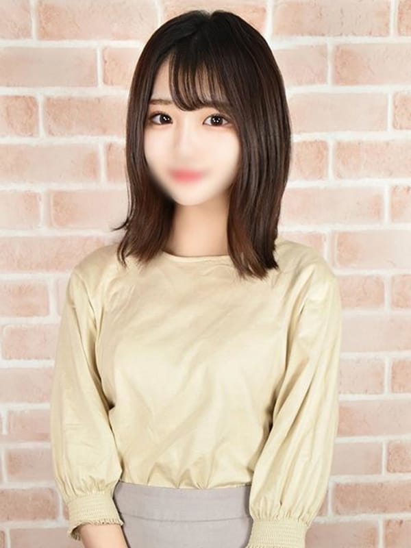 ruu