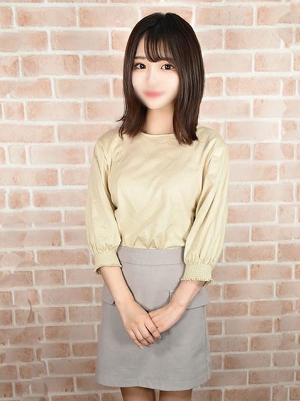 ruu