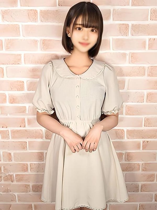 suzu