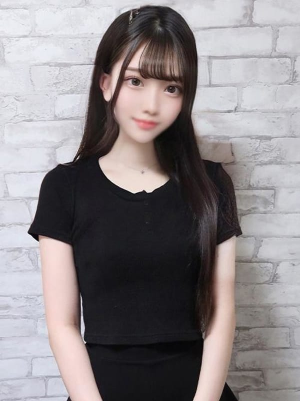 aina