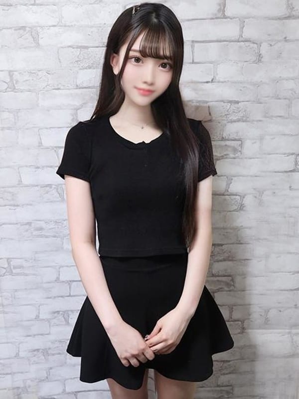 aina