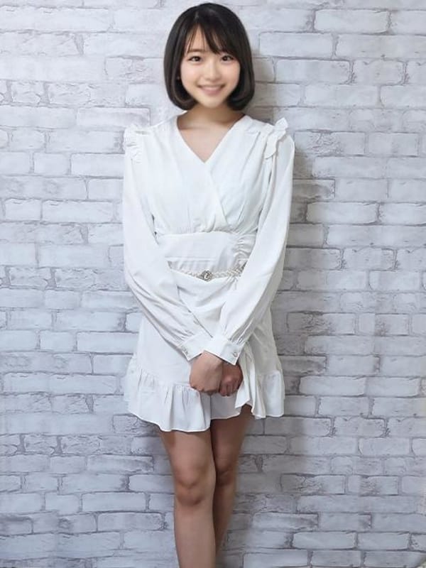 aki