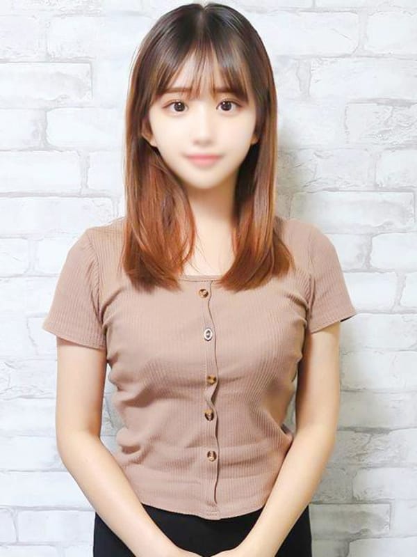 makino