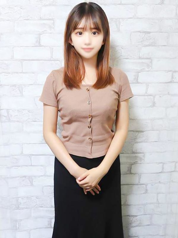 makino