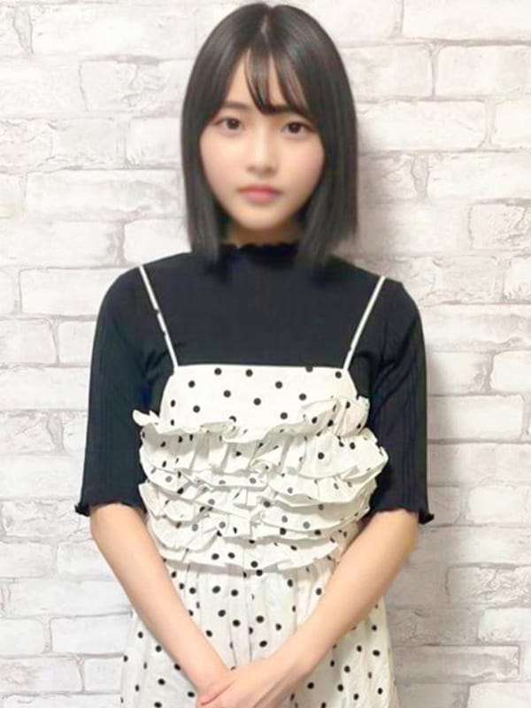 ayame