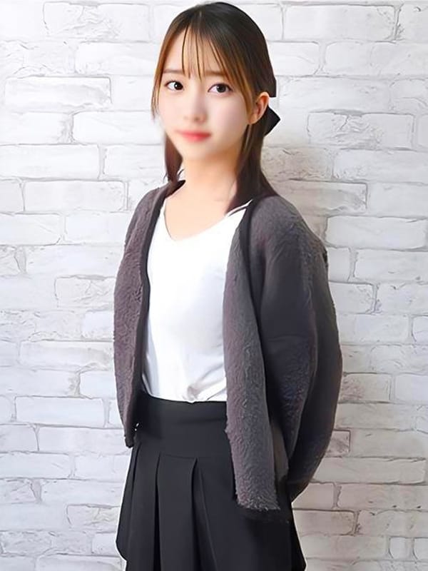 haruka
