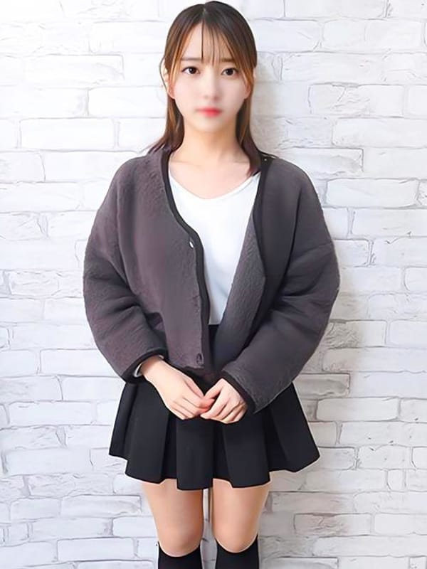 haruka