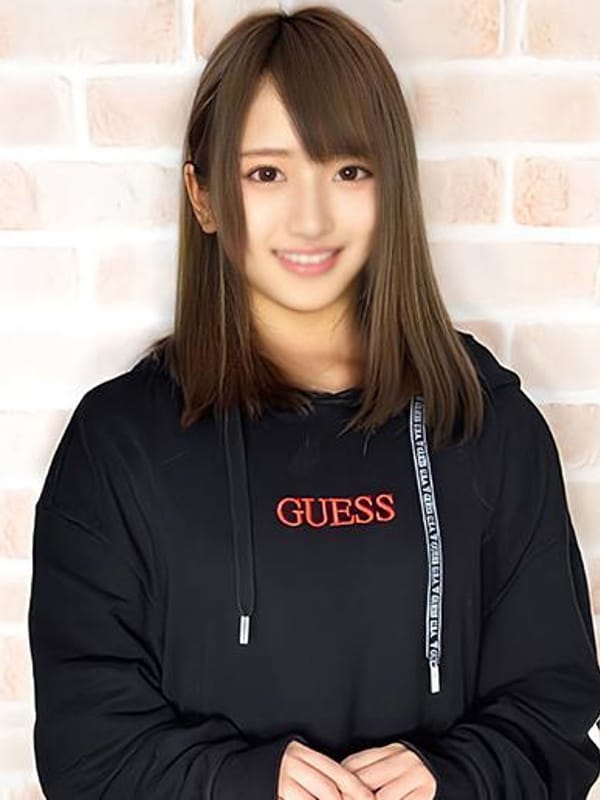 neru
