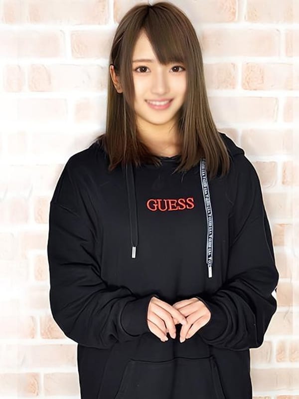 neru