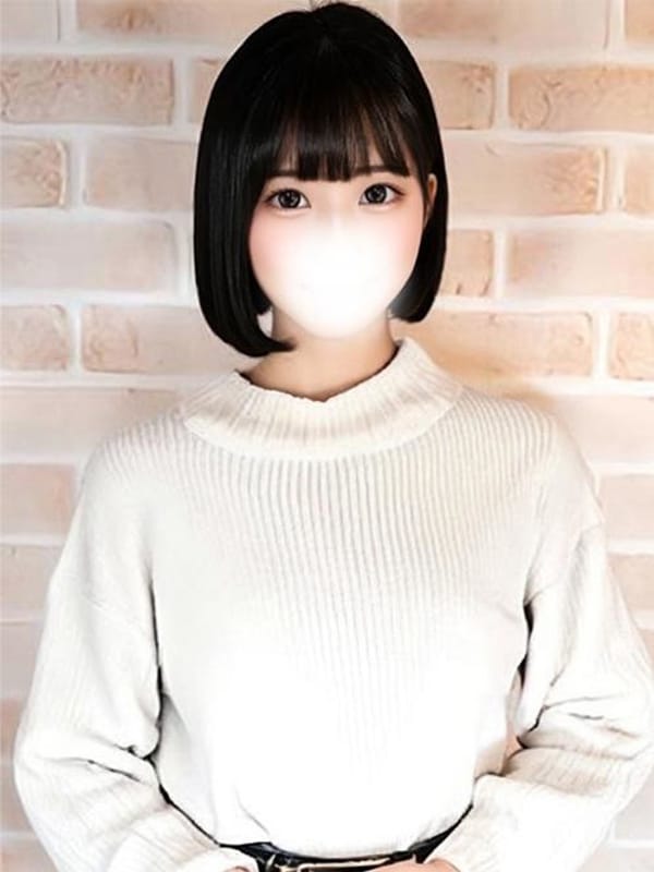 ruko
