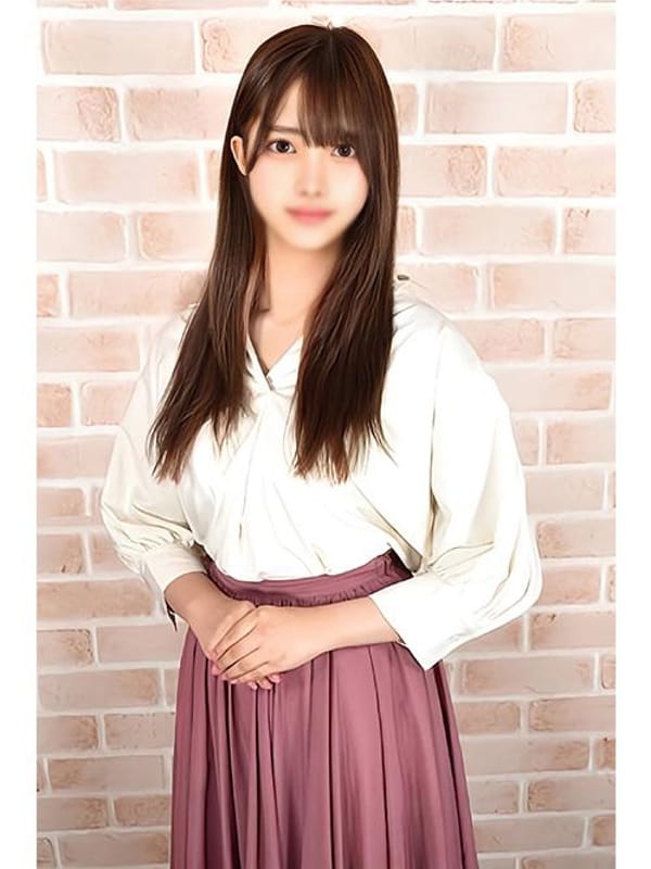 yumina
