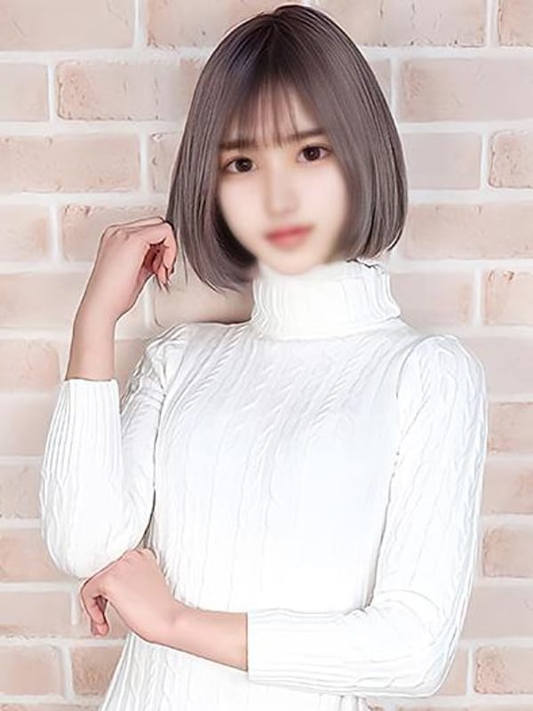 chiemi