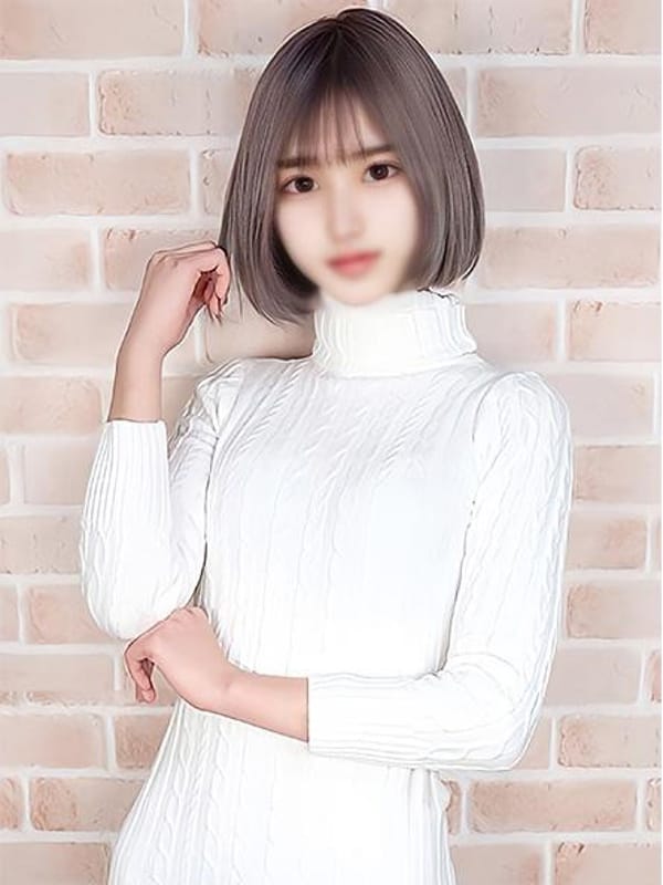 chiemi