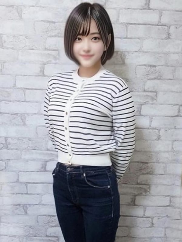 mako