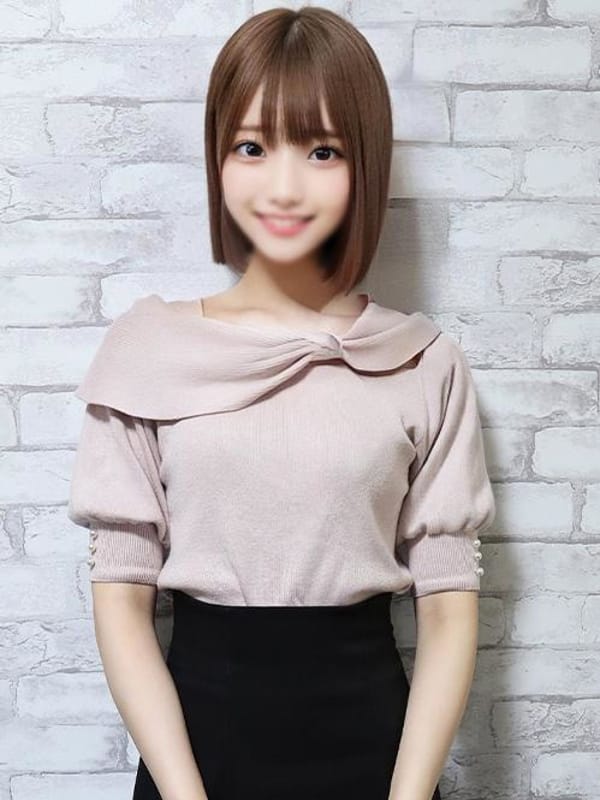 aiko