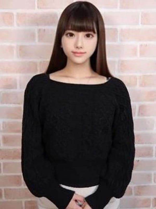 yui