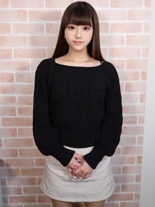 yui