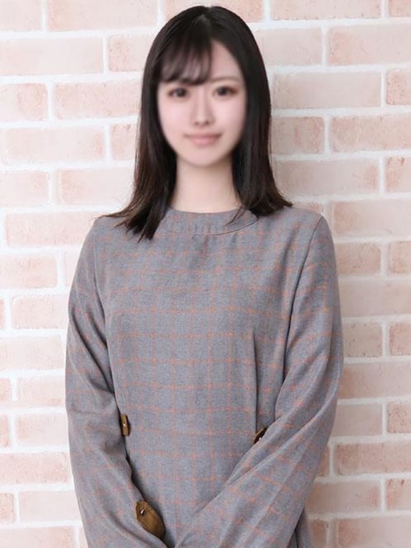 shoko