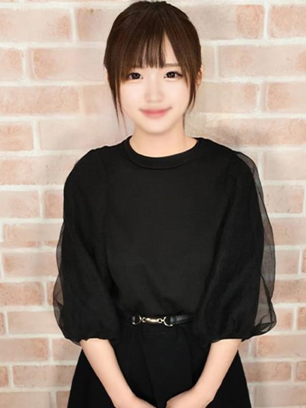 kumi