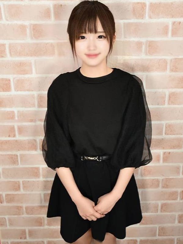 kumi