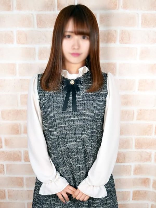 reina
