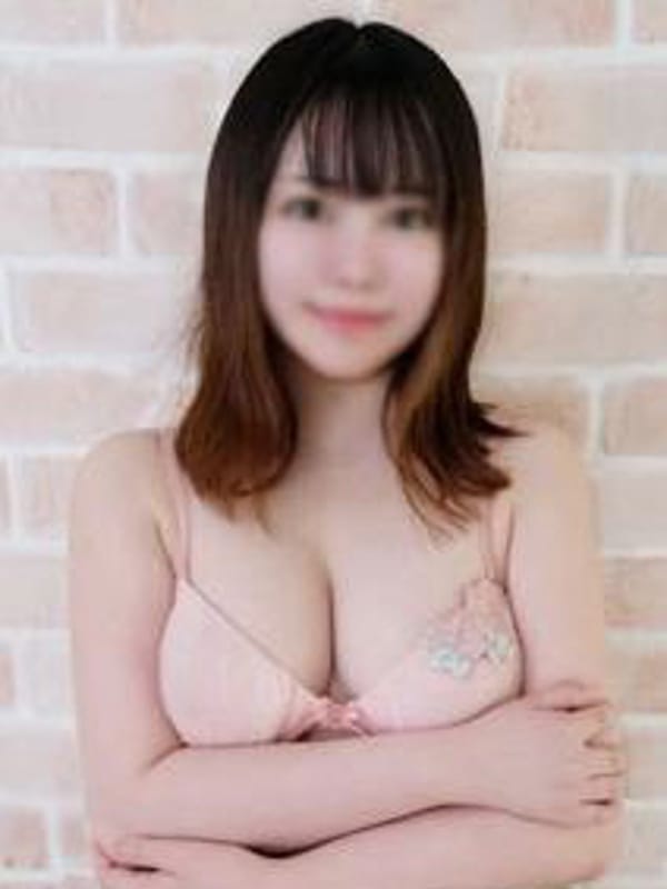 seri