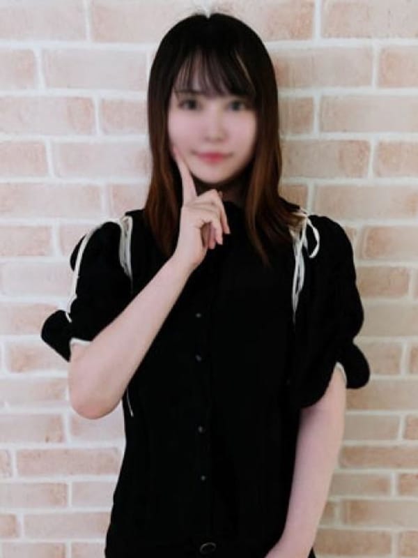 seri