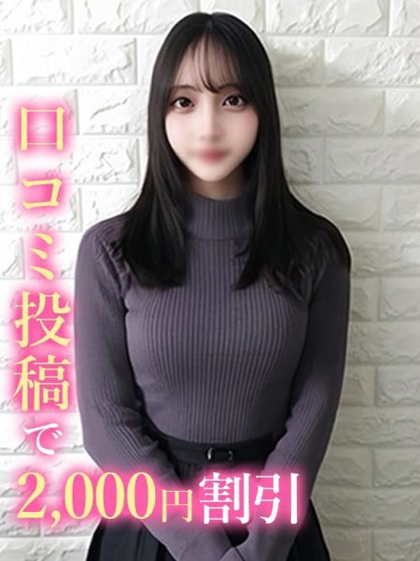 tao