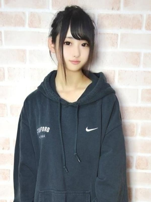 hime