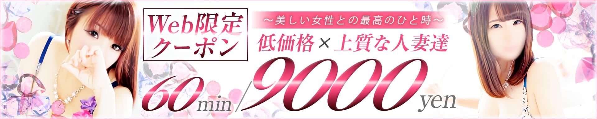 MADAM CANDY本店 - 久留米