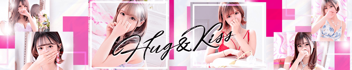 XOXO Hug&Kiss (ハグアンドキス) - 新大阪