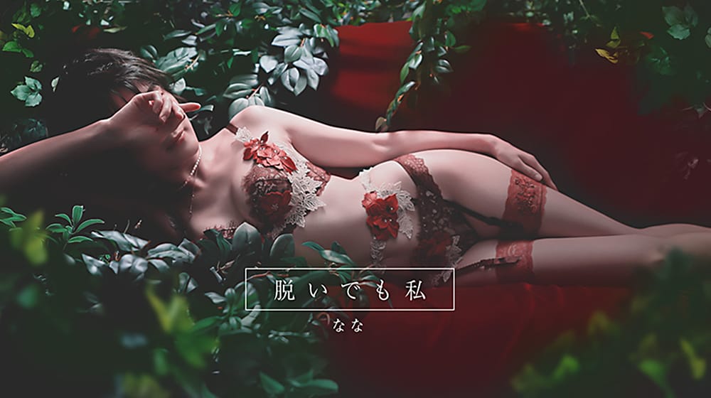 HANA-okinawa-