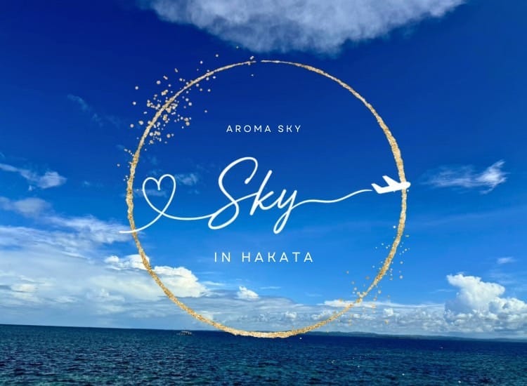 AROMA SKY - アロマスカイ