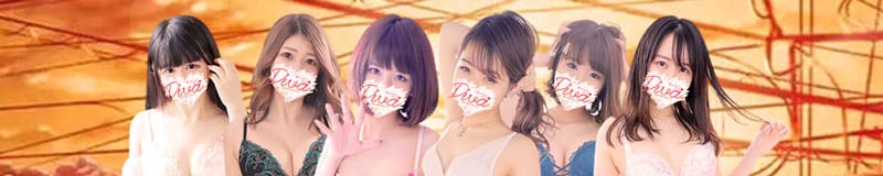 IVY Diva - 名古屋