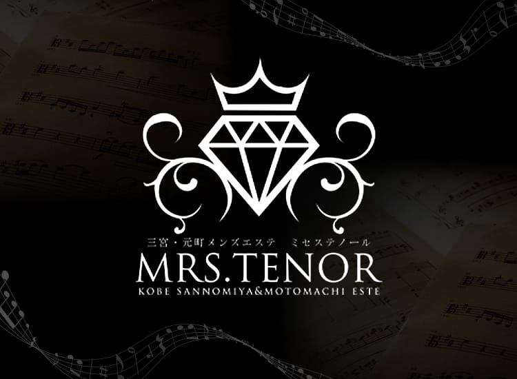 MRS.TENOR（ミセス テノール） - 神戸・三宮