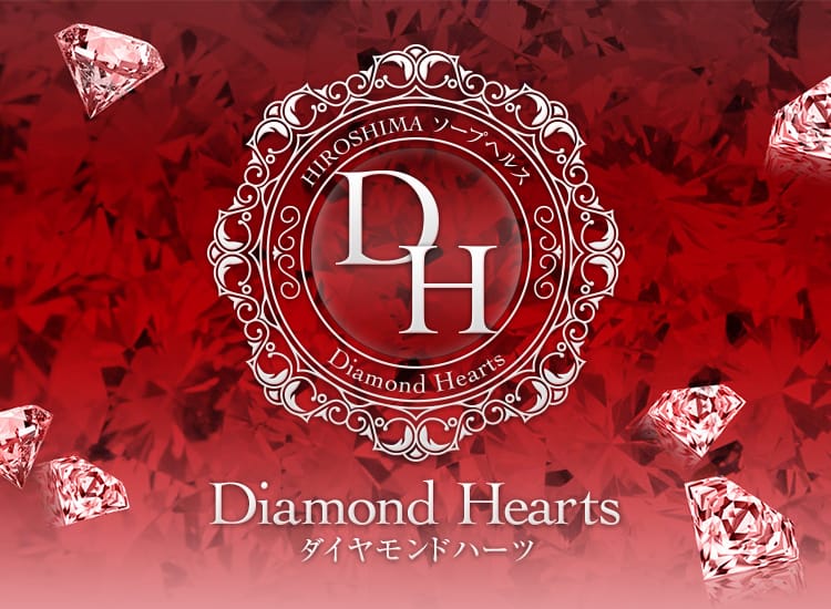 Diamond Hearts - 広島市内