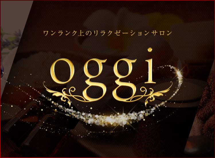 oggi旭川店（オッジ）