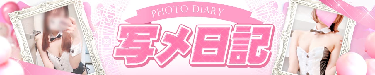 うさぎのお部屋 その2