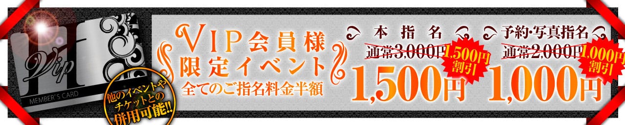 ハピネス札幌 その2