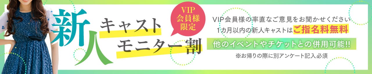 ハピネス札幌 その3
