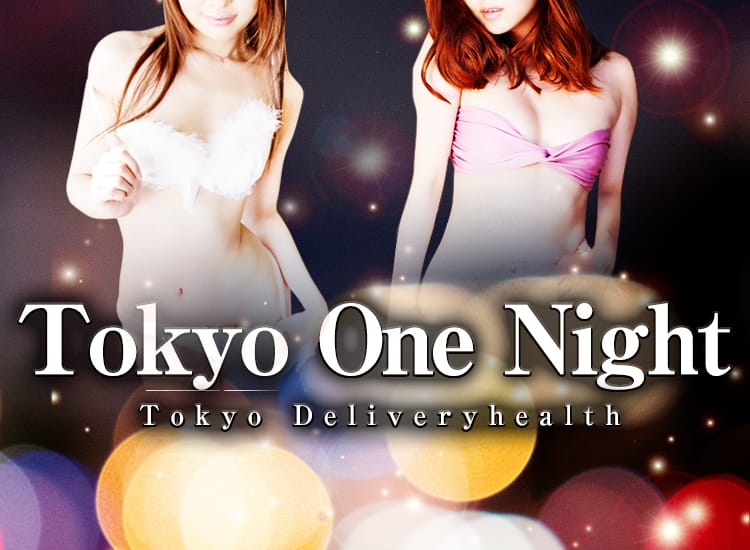 Tokyo One Night - 日暮里・西日暮里