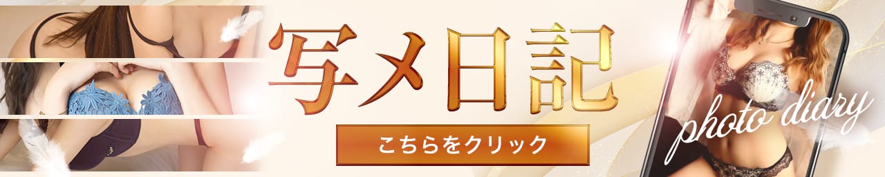 広島オーロラ その2