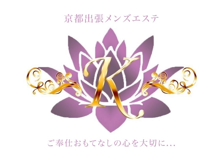 京都出張メンズエステKiyoの部屋