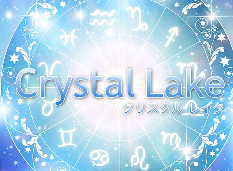 Crystal Lake - 恵比寿・目黒