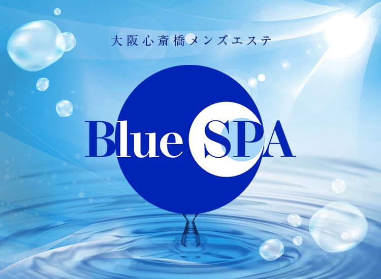 Blue SPA - 難波